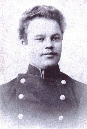 Священник Димитрий Орехов незадолго до ареста. 1937 г., Рязань