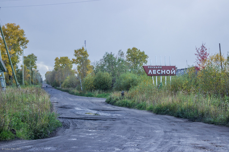 «Северная Припять», наследие Вятлага и места боёв Гражданской войны. Зачем ехать и что смотреть в Верхнекамском районе